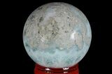Polished Larimar Sphere - Dominican Republic #168187-1
